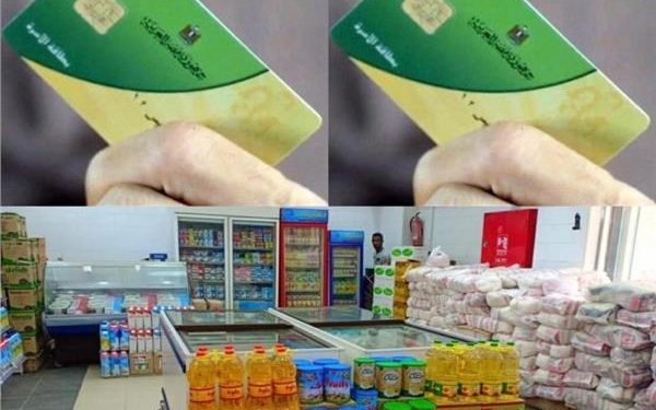 هل تستفيد مصر من التحول إلى الدعم النقدي ؟