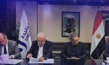 بروتوكول تعاون بين المتحدة ونقابة المهن التمثيلية لتشجيع الفنانين المتعطلين عن العمل