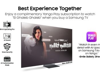 شراكة بين يانجو بلاي وسامسونج لتقديم تجربة مشاهدة تلفزيونية استثنائية في الشرق الأوسط وشمال أفريقيا