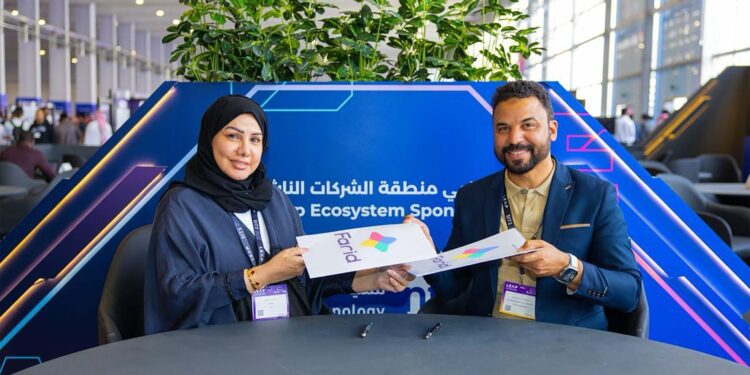 منصة Farid لتكنولوجيا التعليم تجمع 250 ألف دولار لتعزيز الابتكار