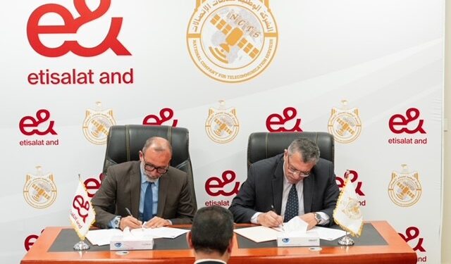 شركة إي آند  تستفيد من خدمات  القمر الصناعي “طيبة 1” بالتعاون مع الشركة الوطنية  للاتصالات