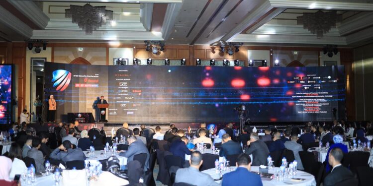 البنك المركزي: 2.5 مليار دولار حجم خسائر حوادث الأمن السيبراني