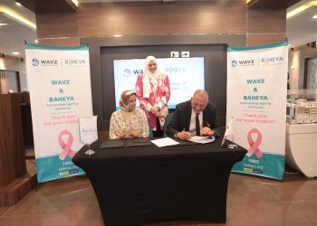 تعاون بين شركة ويفز للتحول الرقمي ومؤسسة بهية لتطوير برامج SAP