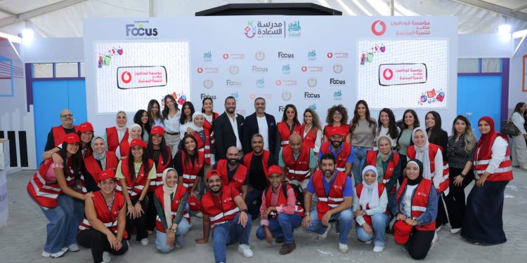 أيمن عصام : انضمام فودافون لمبادرات تحسين التعليم في مصر يستهدف بناء قدرات الشباب لنهضة المجتمع