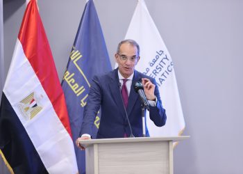 وزارة الاتصالات تعقد برنامج “سيكولوجية إدارة الأعمال الرقمية” لرفع كفاءة العاملين بالحكومة