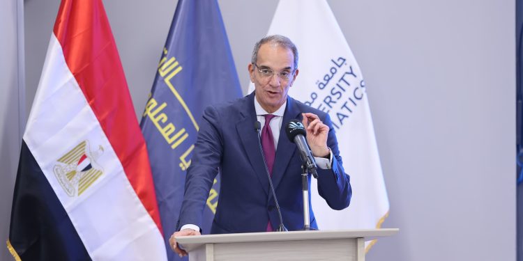 وزارة الاتصالات تعقد برنامج “سيكولوجية إدارة الأعمال الرقمية” لرفع كفاءة العاملين بالحكومة