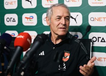 كولر عن السوبر الأفريقي : الزمالك خصم عنيد متمرس في النهائيات القارية