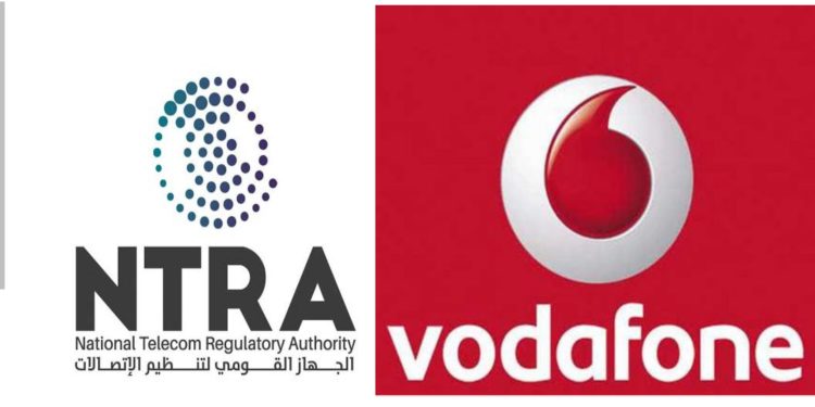 الحكومة : فودافون تنتظر غرامة مالية بهذه القيمة بعد تعطل خدماتها