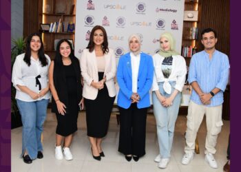 انطلاق الموسم الرابع لبرنامج شغل عالي بالتعاون مع الأمم المتحدة