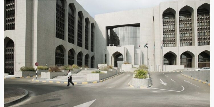 الخليج يتبع قرار الفيدرالي الأمريكي ويخفض سعر الفائدة 50 نقطة أساس