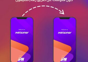  انستاباي يوفر تحويل أموال المصريين بالخارج .. تعرف على الموعد