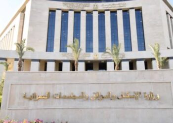 الإسكان:  50 % نسبة خفض رسوم التنازل عن الوحدات والأراضي بضوابط محددة