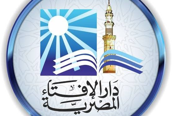 تلاوة القرآن بمصاحبة الموسيقى .. دار الإفتاء تحذر وتوجه رسالة شديدة اللهجة