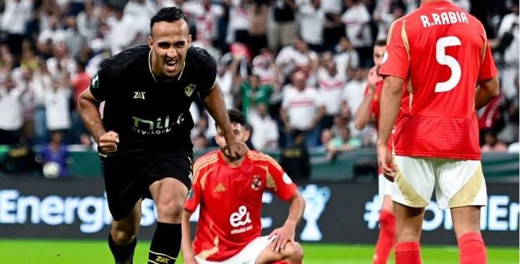 الزمالك بطلاً لـ السوبر الأفريقي متفوقاً على الأهلي .. ومليون ونصف دولار مكافأة الفوز من تركي آل الشيخ
