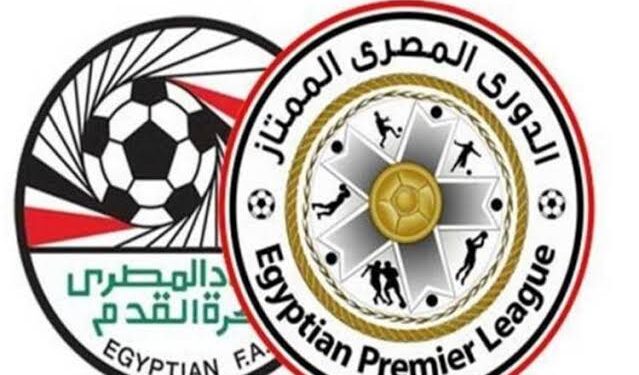 في نسخته الجديدة وبتنظيم ألماني .. موعد انطلاق الدوري المصري
