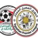 في نسخته الجديدة وبتنظيم ألماني .. موعد انطلاق الدوري المصري
