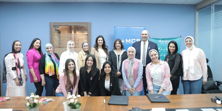 شركة MCS تتعاون مع مستشفى بهيه لدعم محاربات سرطان الثدي