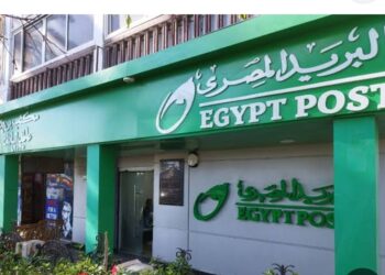 تعرف على إجراءات مكاتب البريد لتسهيل صرف المعاشات