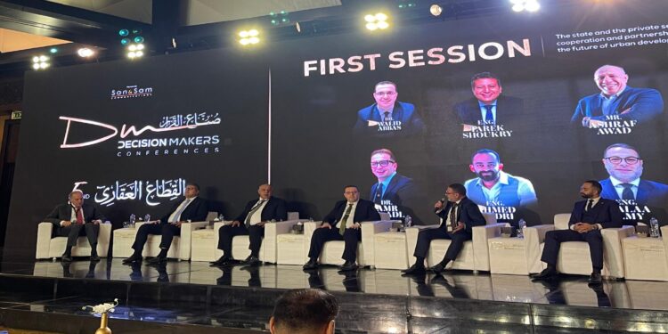 المجتمعات العمرانية : الشراكة مع القطاع الخاص لدعم مشاريع الإسكان الاجتماعي والشبابي