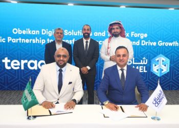 شراكة بين «العبيكان» و«تيرادكس» لتحسين إدارة سلاسل التوريد