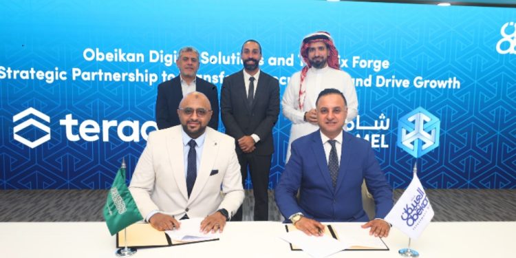 شراكة بين «العبيكان» و«تيرادكس» لتحسين إدارة سلاسل التوريد