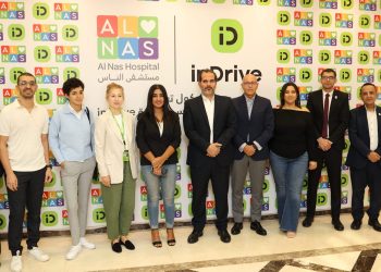 3 محاور رئيسية لتعاون شركة اندرايف ومستشفى الناس