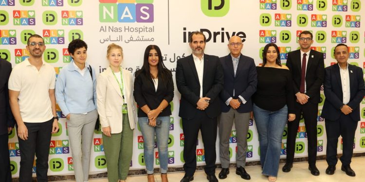 3 محاور رئيسية لتعاون شركة اندرايف ومستشفى الناس