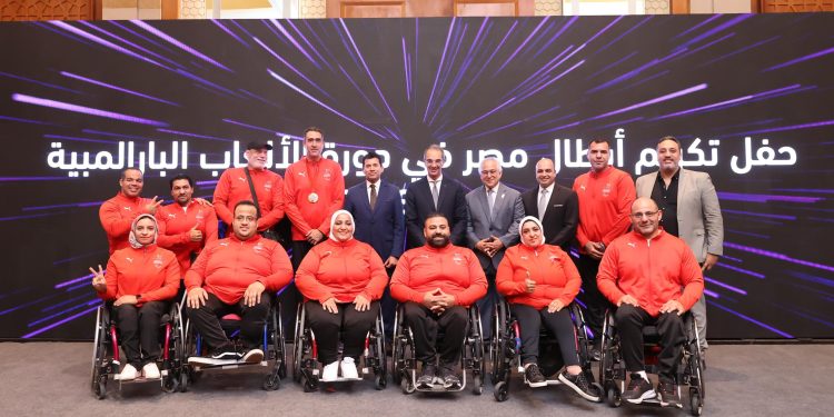 الاتصالات : تطويع أدوات التكنولوجيا من برمجيات وأجهزة ومعدات لخدمة ذوى القدرات