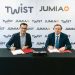 تفاصيل تعاون تويست وجوميا .. اشتراك مجاني وخصومات كثيرة