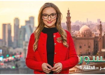 الطريق إلى مصر أولى حلقات الإعلامية الروسية “آنا كنيشينكو” في برنامج “جسور”