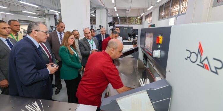 افتتاح مركز البريد للطباعة الرقمية الجديد في معلومات