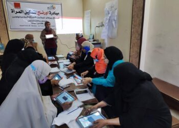 اورنج تمنح طاقة أمل للسيدات بالمناطق النائية والأكثر احتياجا وتوفرلهم «المشروع الخاص»