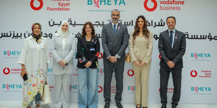 ڤودافون كاش تستقبل حملة تبرعات لمؤسسة بهية .. تفاصيل