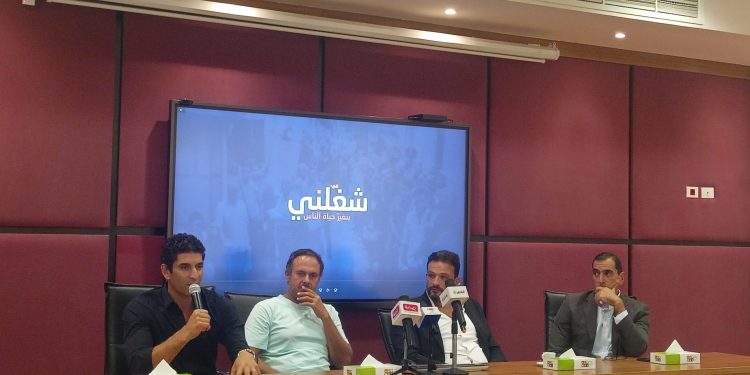 شغلني تستقبل طلبات التوظيف في 18 فرع لـ أورنج