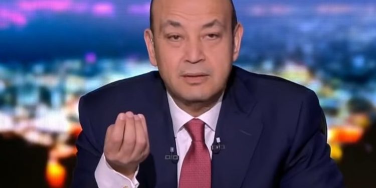 عمرو أديب : إعادة تمركز الجيش اللبناني على الحدود يدل على قرب تنفيذ الاجتياح الإسرائيلي