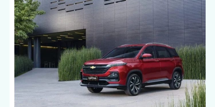 سعر ومواصفات شيفروليه كابتيفا 2025