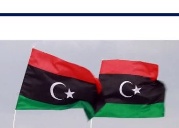 بنسبة 20% .. تفاصيل خفض الضرائب الرسمية على العملات الأجنبية في ليبيا