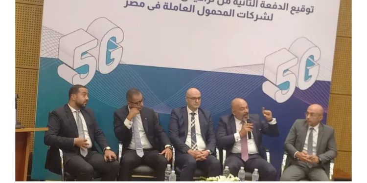«جهاز الاتصالات» : 3 شهور لسداد تكاليف تراخيص الجيل الخامس بالدولار