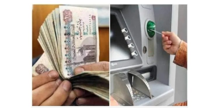 حقيقة خصم 2% من صرف المعاشات .. الحكومة توضح