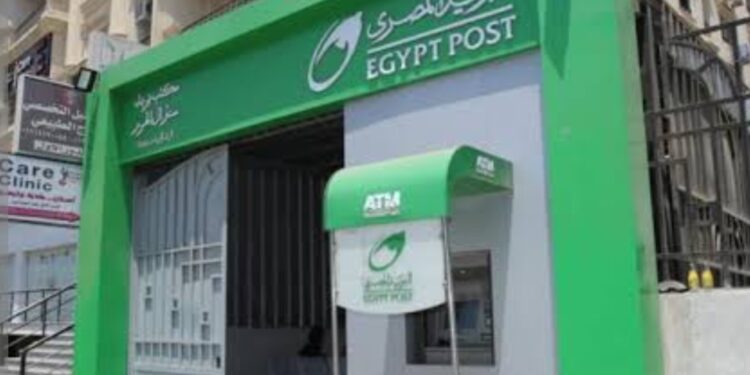 نقابة العاملين بالبريد : أية منشورات على المنتديات البريدية بإسم داليا الباز مزيفة غير حقيقية