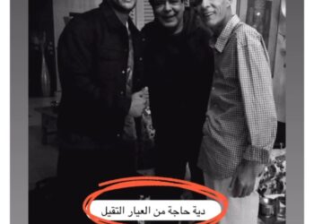 بسبب محمد رمضان .. صورة تجمع الكينج ونمبر وان تشعل التكهنات