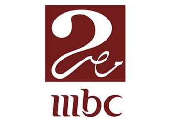 ام بي سي مصر ٢ تحصل على حق بث مباريات السوبر المصري