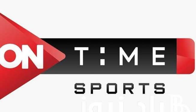 المتحدة للرياضة تعلن إذاعة السوبر المصري عبر قنوات أون تايم سبورتس