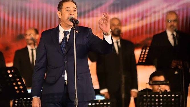 بدار الأوبرا .. افتتاح مهرجان الموسيقى العربية في دورته الـ ٣٢ بحفل ساهر للفنان مدحت صالح