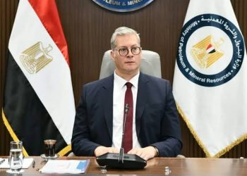 شراكة مصرية كندية في مجال تعدين الذهب