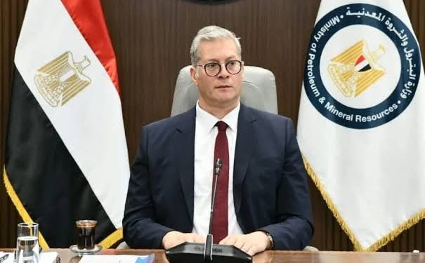 شراكة مصرية كندية في مجال تعدين الذهب