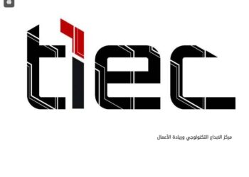 «TIEC» : ارتفاع حجم تمويل الشركات الناشئة لهذه القيمة بنهاية أغسطس