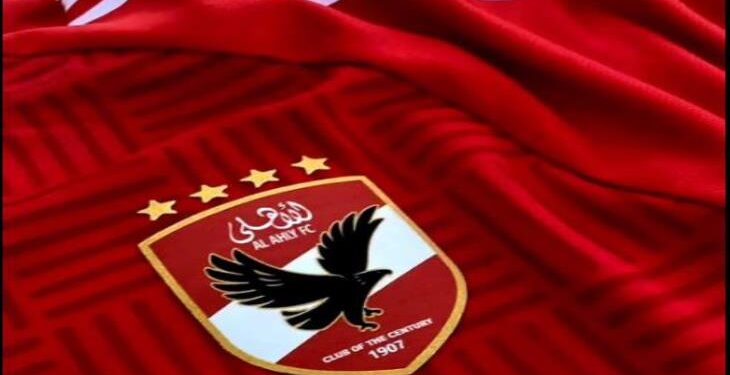 تعرف على جدول مباريات الأهلي بالموسم الجديد من الدوري كاملاً