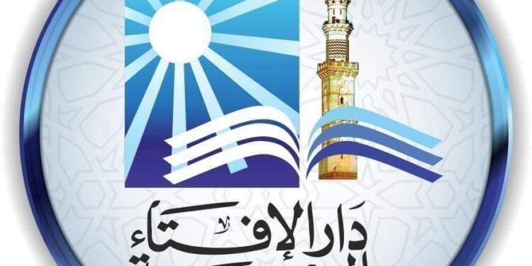 ماذا قالت دار الإفتاء عن قراءة القرآن مصحوبا بالموسيقى ؟