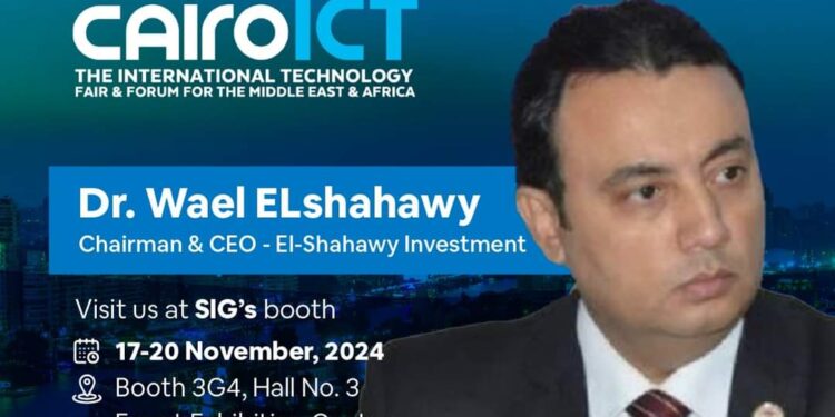 إنطلاق أعمال ZOLA العالمية في مصر بالشراكة مع مجموعة الشهاوي للاستثمار SIG خلال معرض Cairo ICT’24